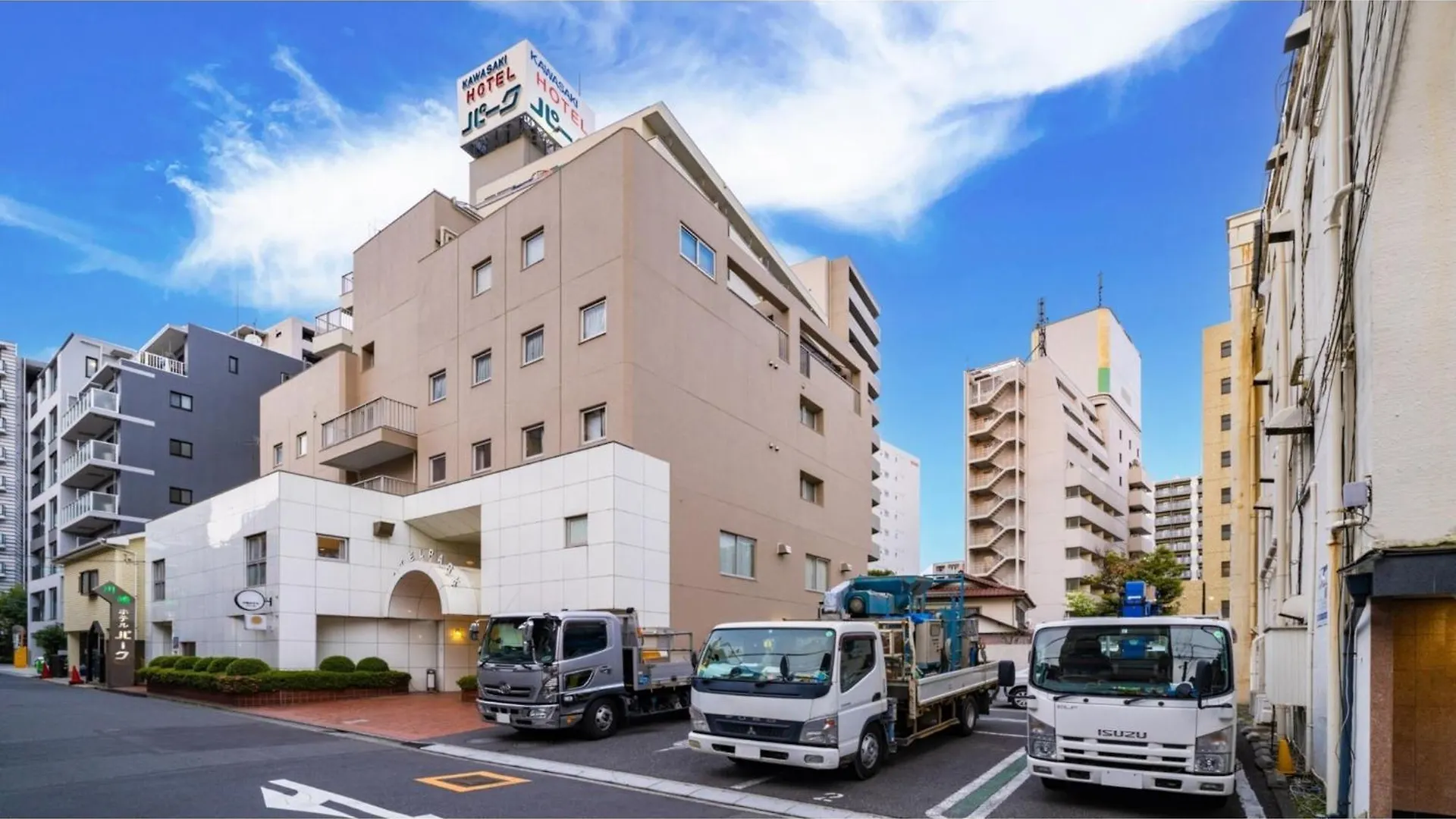 Kawasaki Hotel Park - Vacation Stay 02891V Kawasaki (Kanagawa)